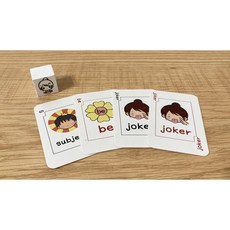 丸老師自製 喧Be奪主撲克牌 主詞-Be動詞配對遊戲 英文文法桌遊 幼兒早教 特殊教育, 英文版