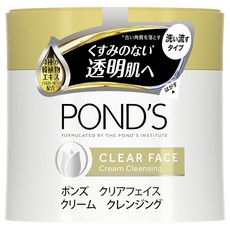 POND'S 旁氏Clear Face潔顏霜, 1個, 270g