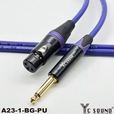 C SOUND 彩色線 XLR轉6.3 TS 轉 XLR母 轉 6.3mm 單音 麥克風音源導線, 藍色