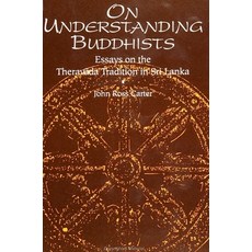 (英文圖書) On Understanding Buddhists: Essays on the Theravāda Tradition in Sri Lanka 平裝版, State University of New Yor..., 英文