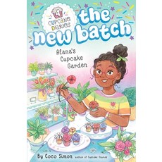 (英文圖書)Alana's Cupcake Garden 精裝版, Simon Spotlight, 英文