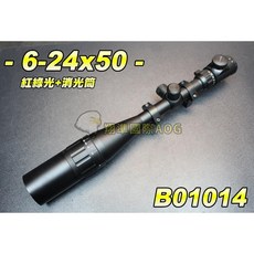翔準 6-24X50 消光筒 紅綠光 單筒望遠鏡 夾具 調焦 快調 高清充氮 台灣出貨, 低寬