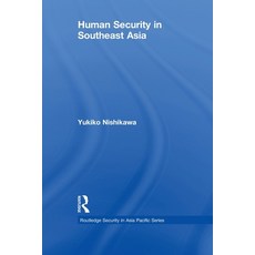 (英文圖書) Human Security in Southeast Asia 平裝版, Routledge, 英文