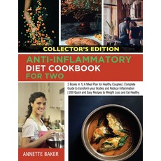 (英文圖書) Anti-Inflammatory Diet Cookbook For Two: 2 Books in 1 A Meal Plan for Healthy Couples Complet... 平裝版, Annette Baker, 英文