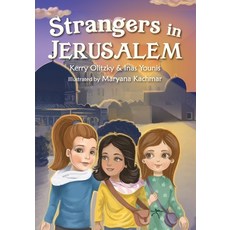 (英文圖書)Strangers in Jerusalem 平裝版, Brandylane Publishers, Inc., 英文