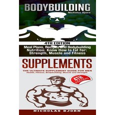 Bodybuilding & Supplements 平裝版, Createspace Independent Pub..., 英文