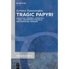 (英文圖書) Tragic Papyri 精裝版, de Gruyter, 英文