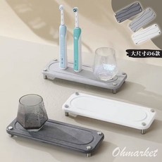 Ohmarket 珪藻土吸水墊, 清水灰/橢圓款, 1個