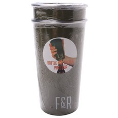 Foster & Rye 開瓶器品脫杯啤酒杯, 綠色, 2個