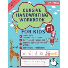 (英文圖書) Cursive Handwriting Workbook: Cursive Handwriting workbook for grades 2 - 4 平裝版, Independently Published, 英文