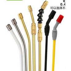 噴桿送墊圈 5L/8L/10L手動噴霧器配件：不銹鋼噴桿、銅伸縮噴桿、多種噴頭可選