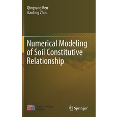 (英文圖書) Numerical Modeling of Constitutive Relationship 精裝版, Springer, 英文