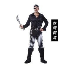 大人海盜服裝 萬聖節變裝派對服