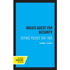 India's Quest for Security: Defence Policies 1947-1965 精裝版, University of California Press, 英文