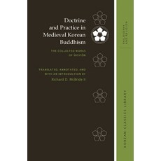 (英文圖書) Doctrine and Practice in Medieval Korean Buddhism: The Collected Works of Ŭich'ŏn 精裝版, University of Hawaii Press, 英文