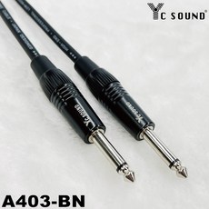 6.3mm TS 單音 轉 6.3mm TS 單音音源導線, A403-BN 鍍鎳頭,300cm