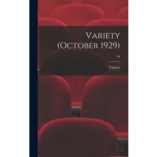 (英文圖書) Variety (October 1929); 96 精裝版, Hassell Street Press, 英文