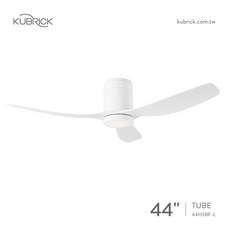 KUBRICK TUBE 吊扇燈 智能控制 LED照明, 白色 Matte white, 44"