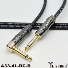 YC SOUND 全銅外殼 高級接頭 6.3mm TS 6.3公對公 L頭 彎頭 吉他 鋼琴 麥克風 擴大機 導線, A33-4-BC-B,800cm