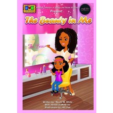 (英文圖書)The Beauty in Me 平裝版, Createspace Independent Pub..., 英文