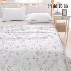 成人涼感冰冰被, 鈴蘭花語