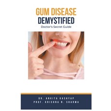 (英文圖書) Gum Diseases Demystified: Doctor's Secret Guide 平裝版, Virtued Press, 英文