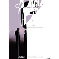 Six Characters in Search of an Author: An Italian play by Luigi Pirandello 平裝版, Les Prairies Numeriques, 英文