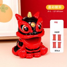 祥瑞醒獅 太陽能搖頭醒獅擺件, 黑色/黑紅