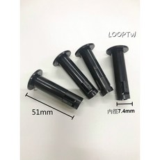 【台灣製 - 現貨】電風扇拉桿(長)