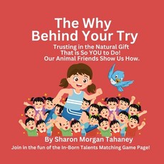 (英文圖書)The Why Behind Your Try 平裝版, Your Confidence Collection, 英文