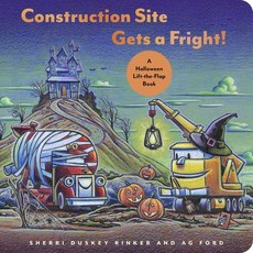 (英文圖書)Construction Site Gets a Fright!: A Halloween Lift-The-Flap Book 精裝版, Chronicle Books, 英文