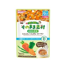 和光堂 WAKODO 9個月寶寶蔬菜副食品 (紅蘿蔔、綠豆、青椒) 常溫即食，日本代購現貨，寶寶健康成長, 紅蘿蔔+青豆+青椒/2026.07, 80g, 1個