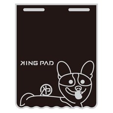 機車擋泥板 泡棉擋泥板 擋車擋泥板 重機擋泥板 車牌擋泥板 SYM YAMAHA KYMCO PGO SUZUKI, 淡灰色, 1個