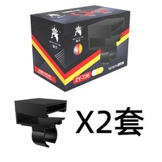 臥水族 多功能LED燈卡扣 玻璃吸盤固定夾 T4 T5 T8水族固定燈夾, 黑色