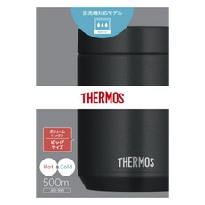 THERMOS 膳魔師 不鏽鋼真空保溫保冷燜燒罐 JED-500, 1個, 500ml, 黑色