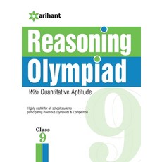 (英文圖書) Reasoning Olympiad Class 9th 平裝版, Arihant Publication India L..., 英文