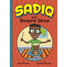 (英文圖書)Sadiq and Hooyo's Drum 精裝版, Picture Window Books, 英文