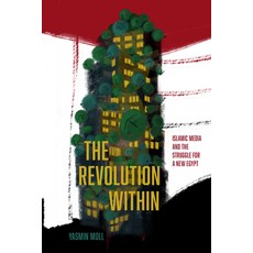 (英文圖書) The Revolution Within: Islamic Media and the Struggle for a New Egypt 平裝版, Stanford University Press, 英文