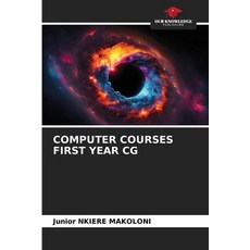 (英文圖書) Computer Courses First Year CG 平裝版, Our Knowledge Publishing, 英文