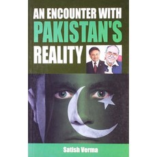 (英文圖書)An Encounter with Pakistan's Reality 平裝版, Diamond Pocket Books Pvt Ltd, 英文