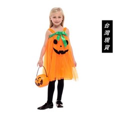 瘋狂派對 兒童萬聖節雪紗南瓜裝 變裝派對服飾 L碼, L