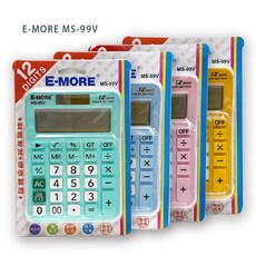 E-MORE 12位數太陽能桌上型計算機, 隨機出貨