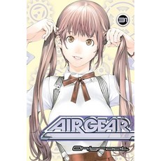 (英文圖書) Air Gear Volume 31 平裝版, Kodansha Comics, 英文