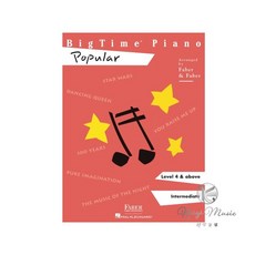 Faber 芬貝爾流行秀音樂教本第4冊 (Bigtime Popular Level 4) 鋼琴教材, Not applicable