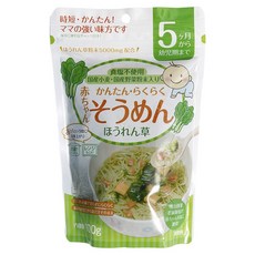 田糜製麵 孩童菠菜麵, 1個, 100g