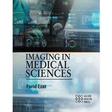 (英文圖書) Imaging in Medical Sciences Library Binding, Allied Health Press, 英文, 圖書館裝訂