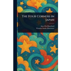 (英文圖書)The Four Corners in Japan 精裝版, Anson Street Press, 英文