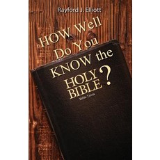 (英文圖書) How Well Do You Know the Holy Bible?: Bible Trivia 平裝版, Clf Publishing, 英文