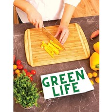 (英文圖書) Green Life: Delicious Fruit Veggie and Superfood Recipes to Help You Look and Feel Amazing 平裝版, Intell World Publishers, 英文