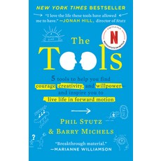 (英文圖書) The Tools: 5 Tools to Help You Find Courage Creativity and Willpower--And Inspire You to Li... 平裝版, Random House, 英文